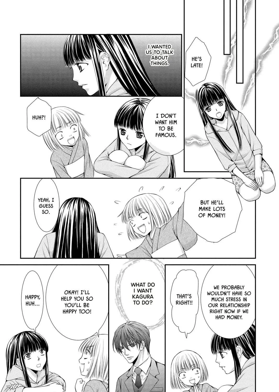 Demon Love Spell Chapter 19 page 33 - 