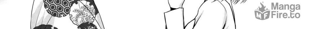 Demon Love Spell Chapter 19 page 42 - 