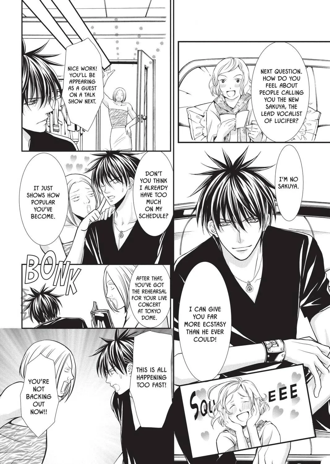 Demon Love Spell Chapter 19 page 43 - 