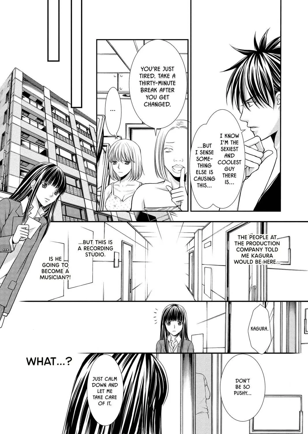 Demon Love Spell Chapter 19 page 45 - 