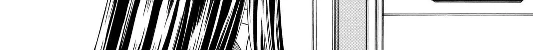 Demon Love Spell Chapter 19 page 46 - 