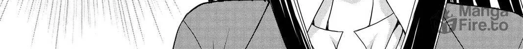 Demon Love Spell Chapter 19 page 50 - 