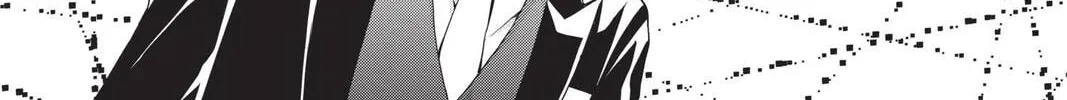 Demon Love Spell Chapter 19 page 8 - 