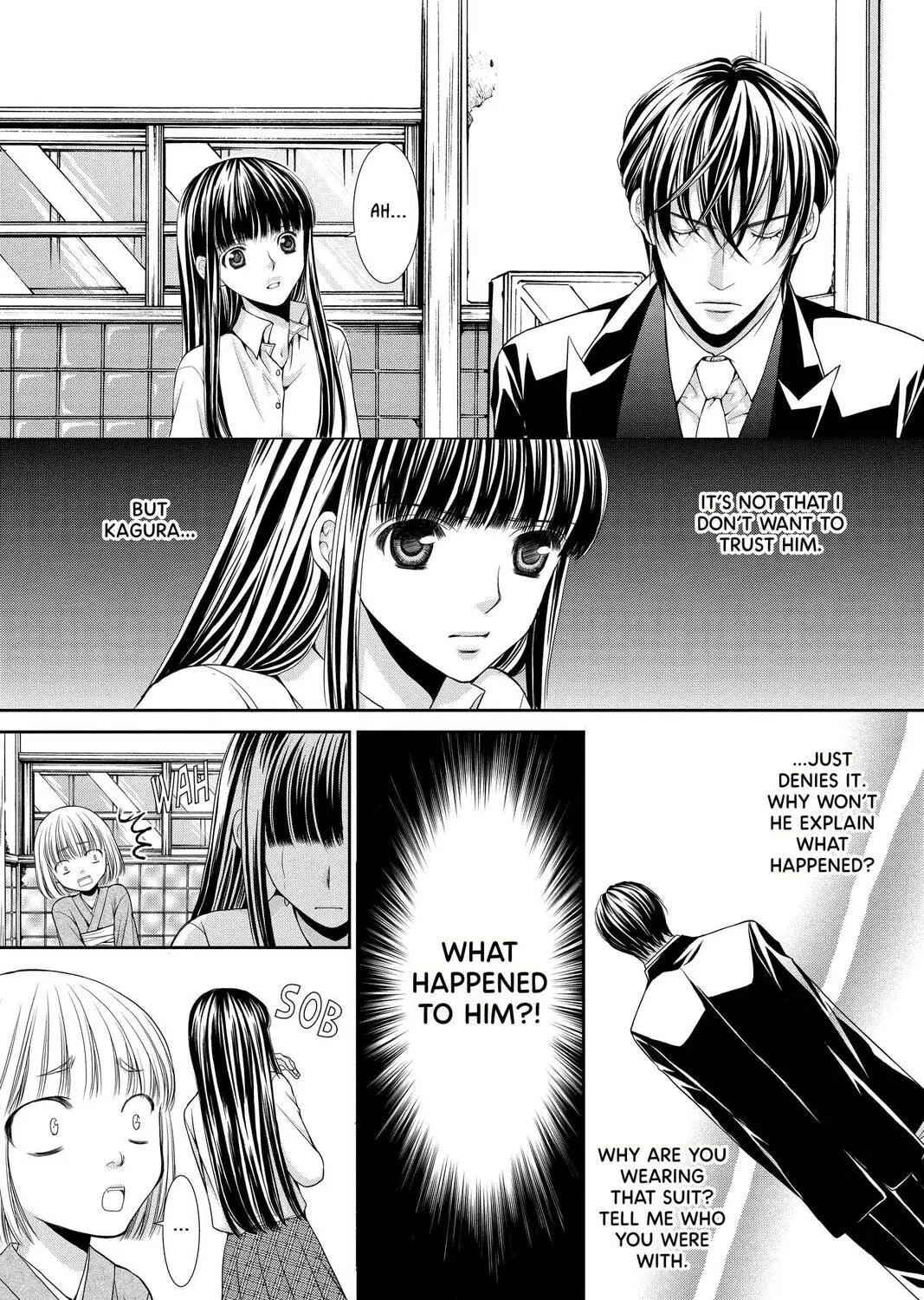 Demon Love Spell Chapter 19 page 9 - 