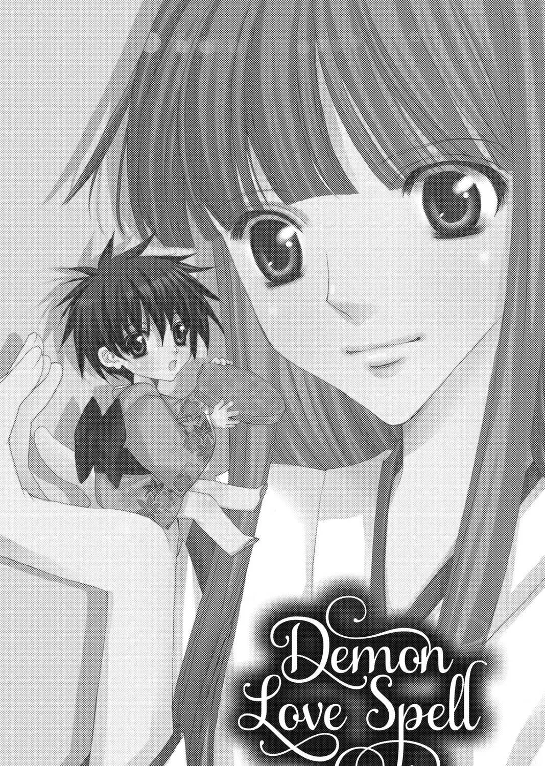 Demon Love Spell Chapter 2 page 1 - 