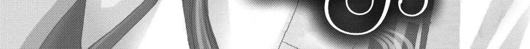 Demon Love Spell Chapter 2 page 2 - 