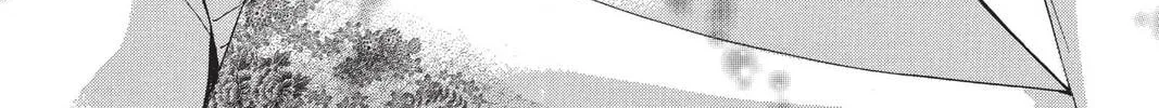 Demon Love Spell Chapter 2 page 104 - 
