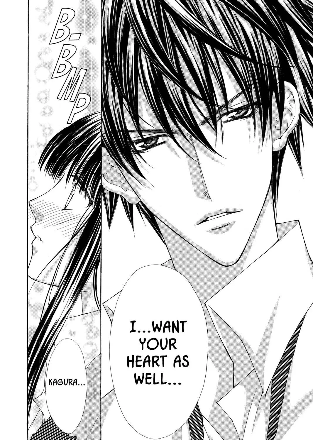 Demon Love Spell Chapter 2 page 115 - 