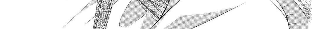 Demon Love Spell Chapter 2 page 118 - 