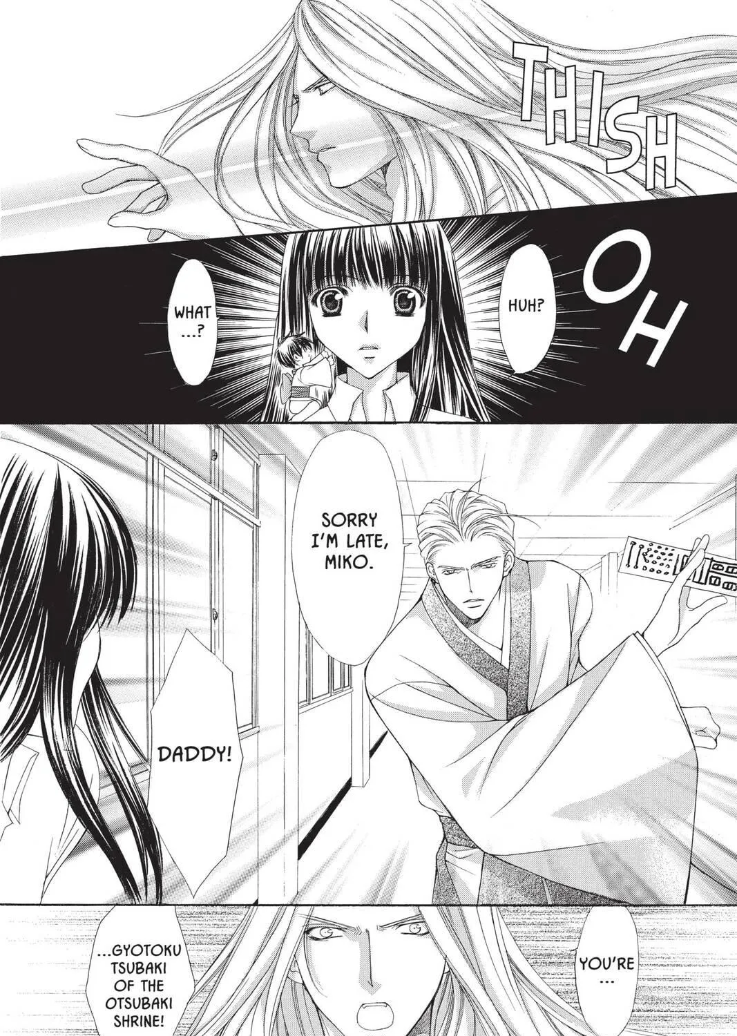 Demon Love Spell Chapter 2 page 19 - 