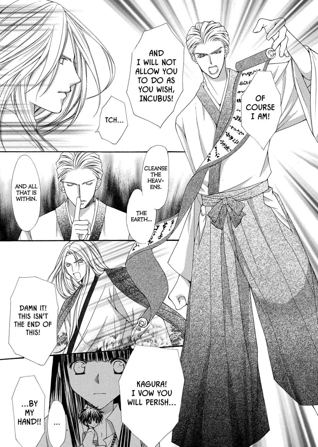 Demon Love Spell Chapter 2 page 21 - 