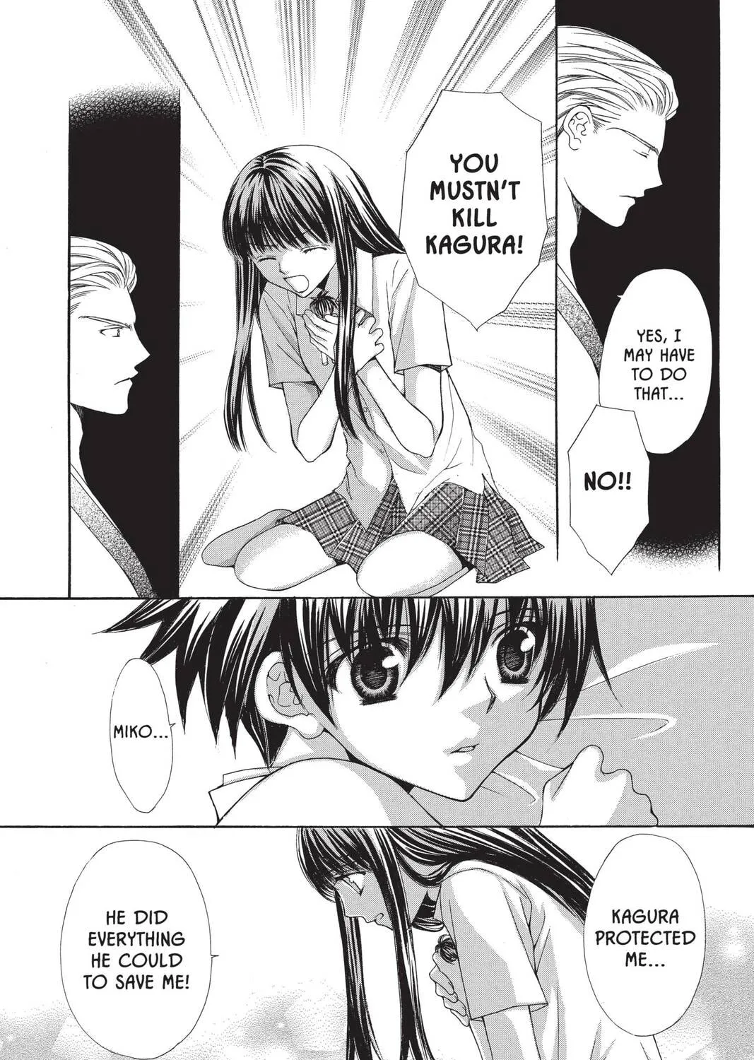 Demon Love Spell Chapter 2 page 25 - 