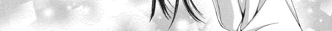 Demon Love Spell Chapter 2 page 26 - 