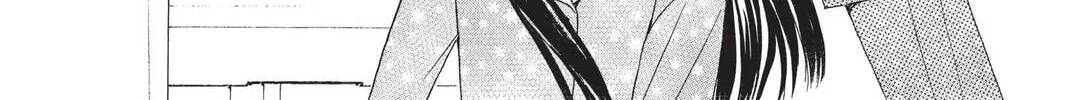 Demon Love Spell Chapter 2 page 32 - 