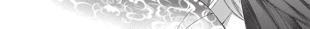 Demon Love Spell Chapter 2 page 38 - 