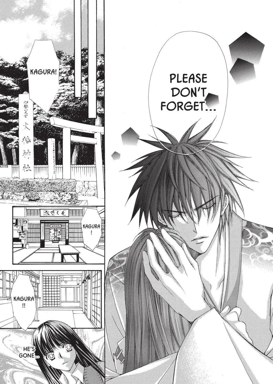 Demon Love Spell Chapter 2 page 39 - 