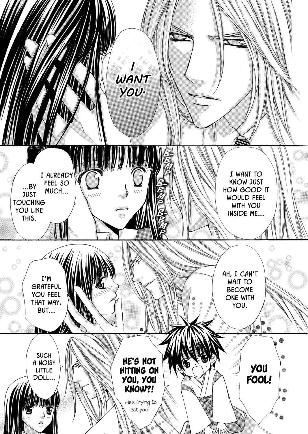 Demon Love Spell Chapter 2 page 53 - 