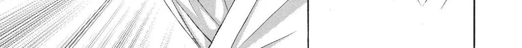 Demon Love Spell Chapter 2 page 56 - 