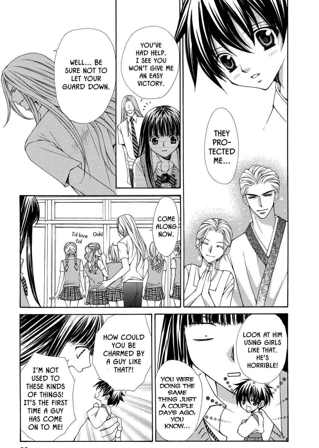 Demon Love Spell Chapter 2 page 57 - 