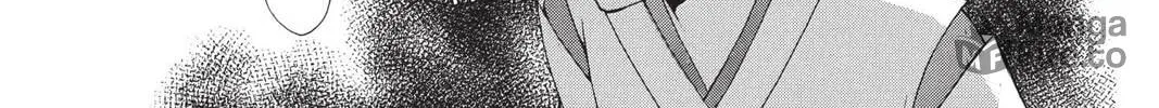 Demon Love Spell Chapter 2 page 70 - 