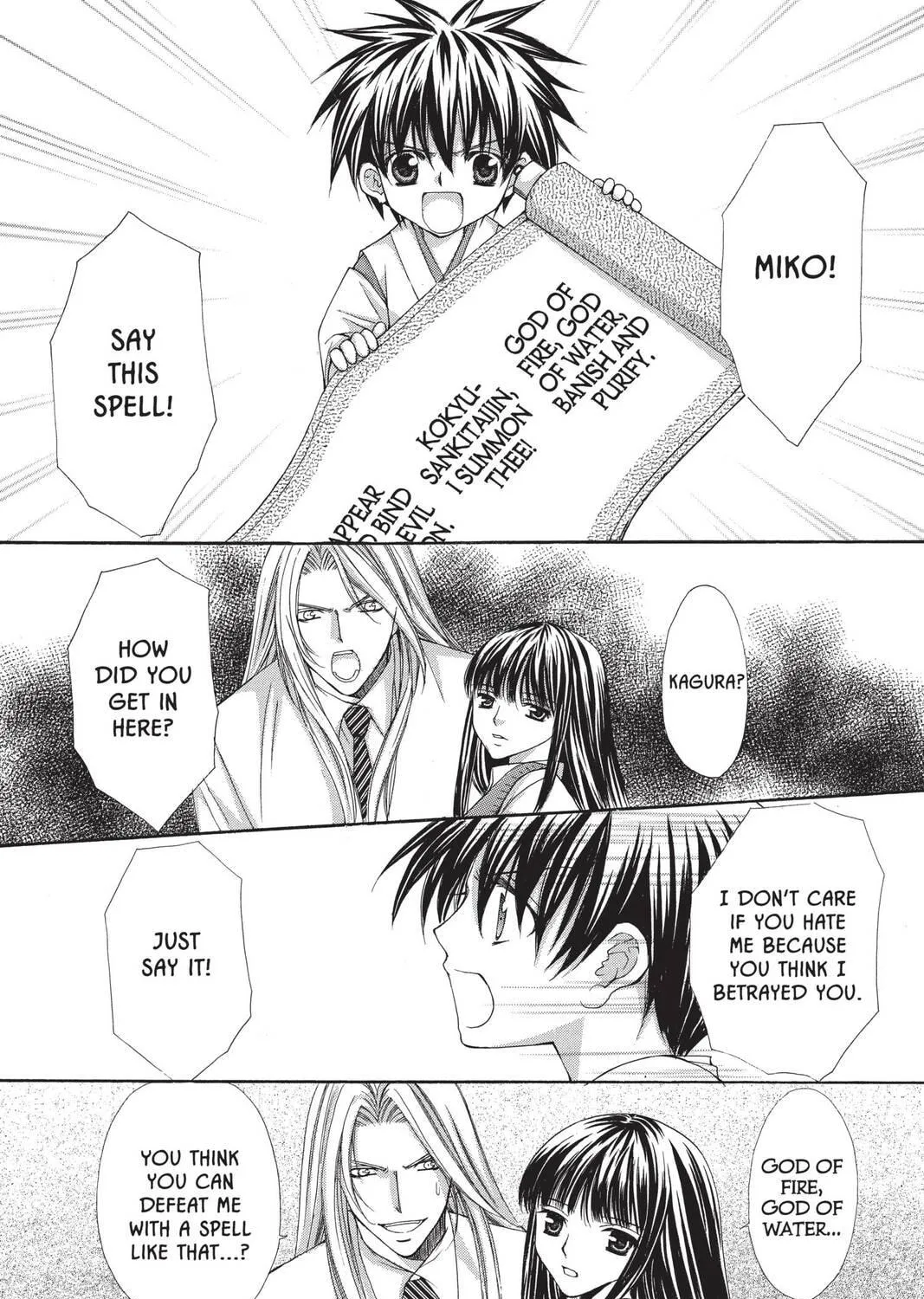 Demon Love Spell Chapter 2 page 83 - 