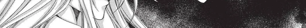 Demon Love Spell Chapter 2 page 86 - 
