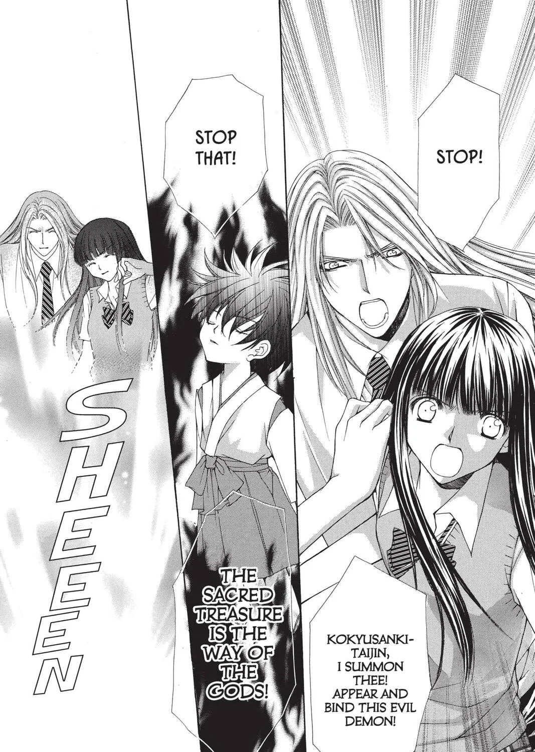 Demon Love Spell Chapter 2 page 87 - 