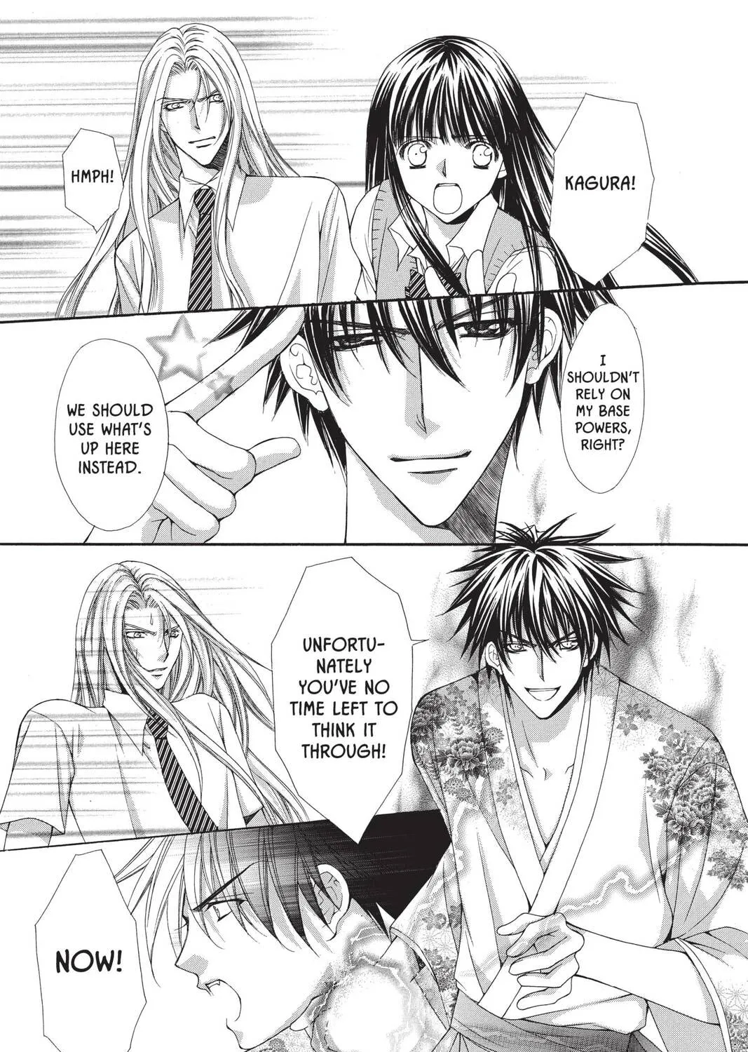 Demon Love Spell Chapter 2 page 93 - 