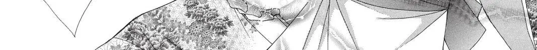Demon Love Spell Chapter 2 page 94 - 