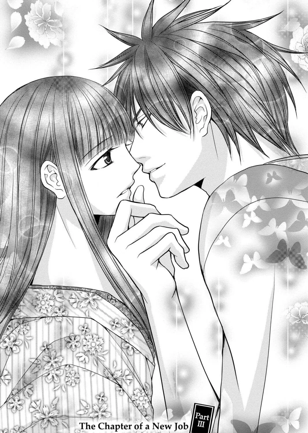 Demon Love Spell Chapter 20 page 1 - 