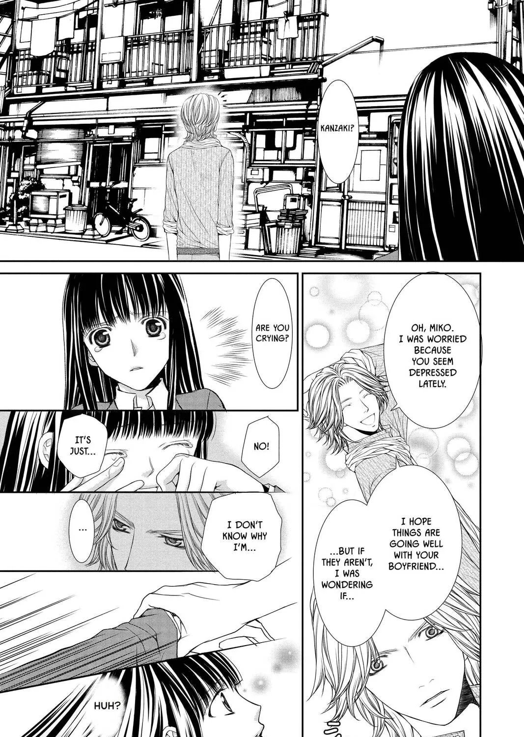 Demon Love Spell Chapter 20 page 13 - 