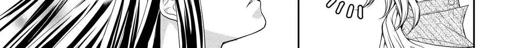 Demon Love Spell Chapter 20 page 14 - 