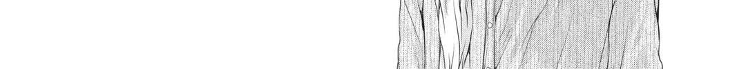 Demon Love Spell Chapter 20 page 16 - 