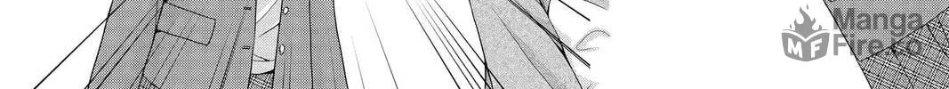 Demon Love Spell Chapter 20 page 18 - 