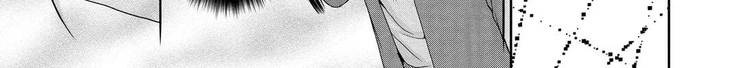 Demon Love Spell Chapter 20 page 22 - 