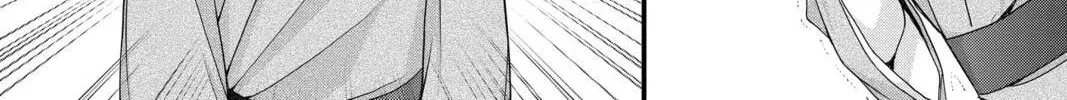 Demon Love Spell Chapter 20 page 26 - 