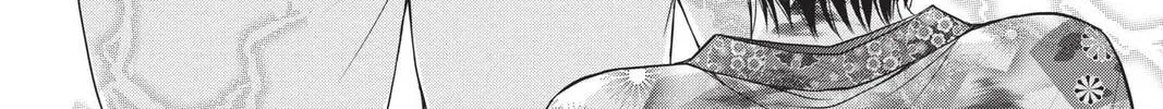 Demon Love Spell Chapter 20 page 32 - 