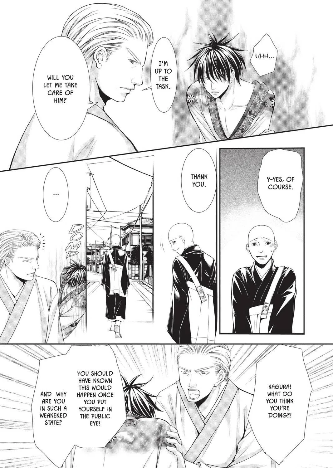 Demon Love Spell Chapter 20 page 35 - 
