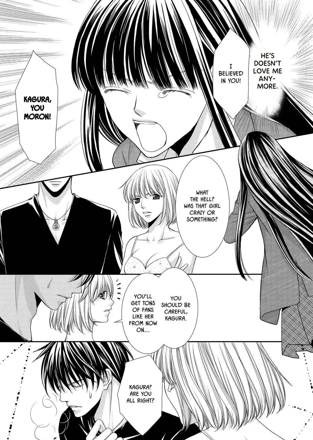 Demon Love Spell Chapter 20 page 5 - 