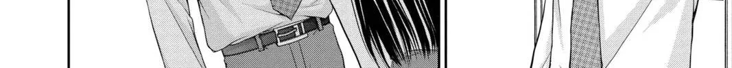 Demon Love Spell Chapter 20 page 44 - 