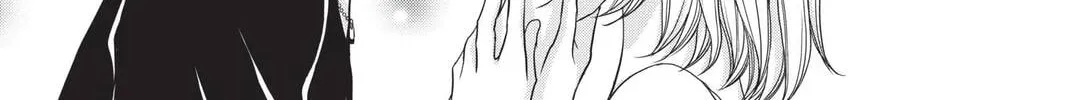 Demon Love Spell Chapter 20 page 8 - 