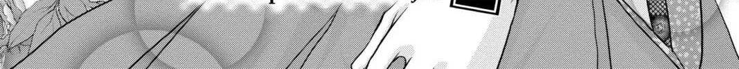 Demon Love Spell Chapter 21 page 2 - 