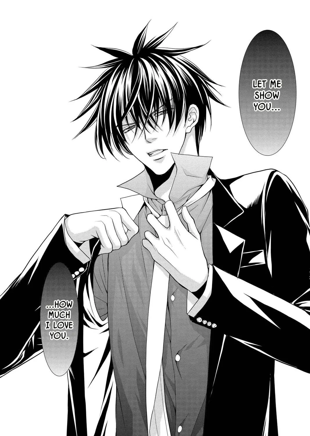 Demon Love Spell Chapter 21 page 15 - 
