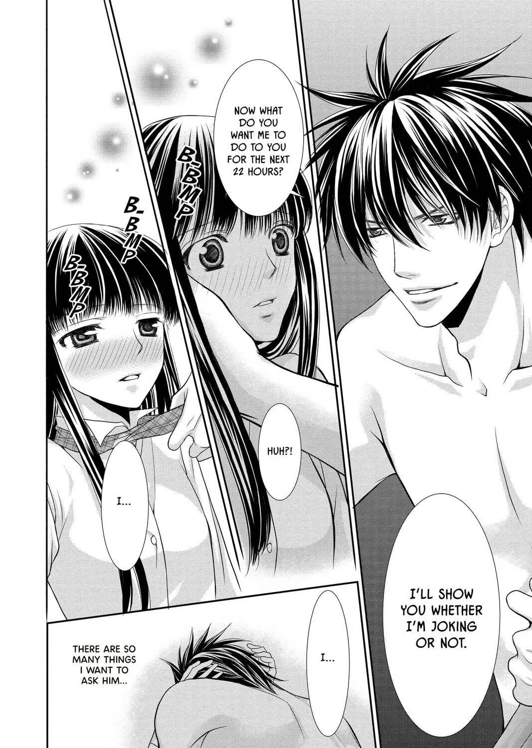 Demon Love Spell Chapter 21 page 19 - 