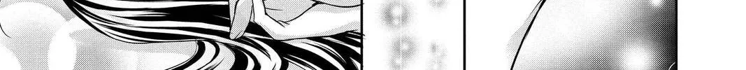 Demon Love Spell Chapter 21 page 22 - 