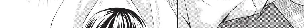 Demon Love Spell Chapter 21 page 28 - 