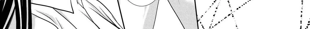 Demon Love Spell Chapter 21 page 32 - 