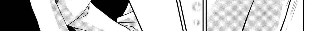Demon Love Spell Chapter 21 page 34 - 
