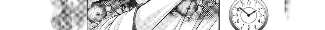 Demon Love Spell Chapter 21 page 44 - 