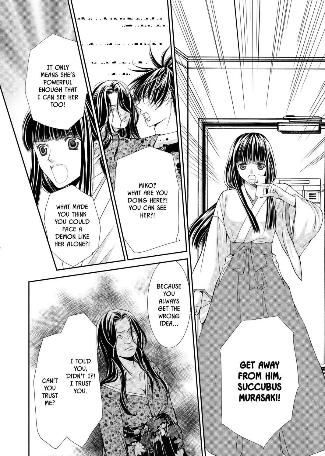 Demon Love Spell Chapter 21 page 47 - 